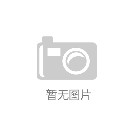 乡村振兴